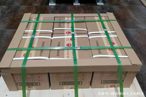 北京首都机场邮寄酒水【机场货运当天